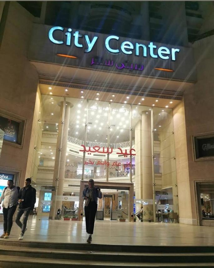 Convenient In Makram Ebaid - Nasr Apartment Cairo