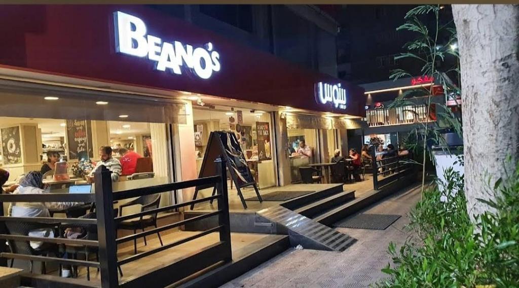Convenient In Makram Ebaid - Nasr